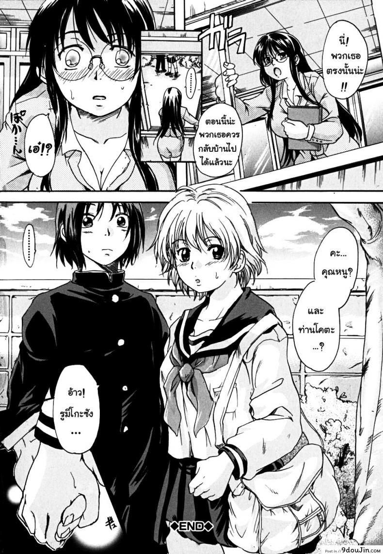 85428a417b8b6b1a40d27602c44fa9e4