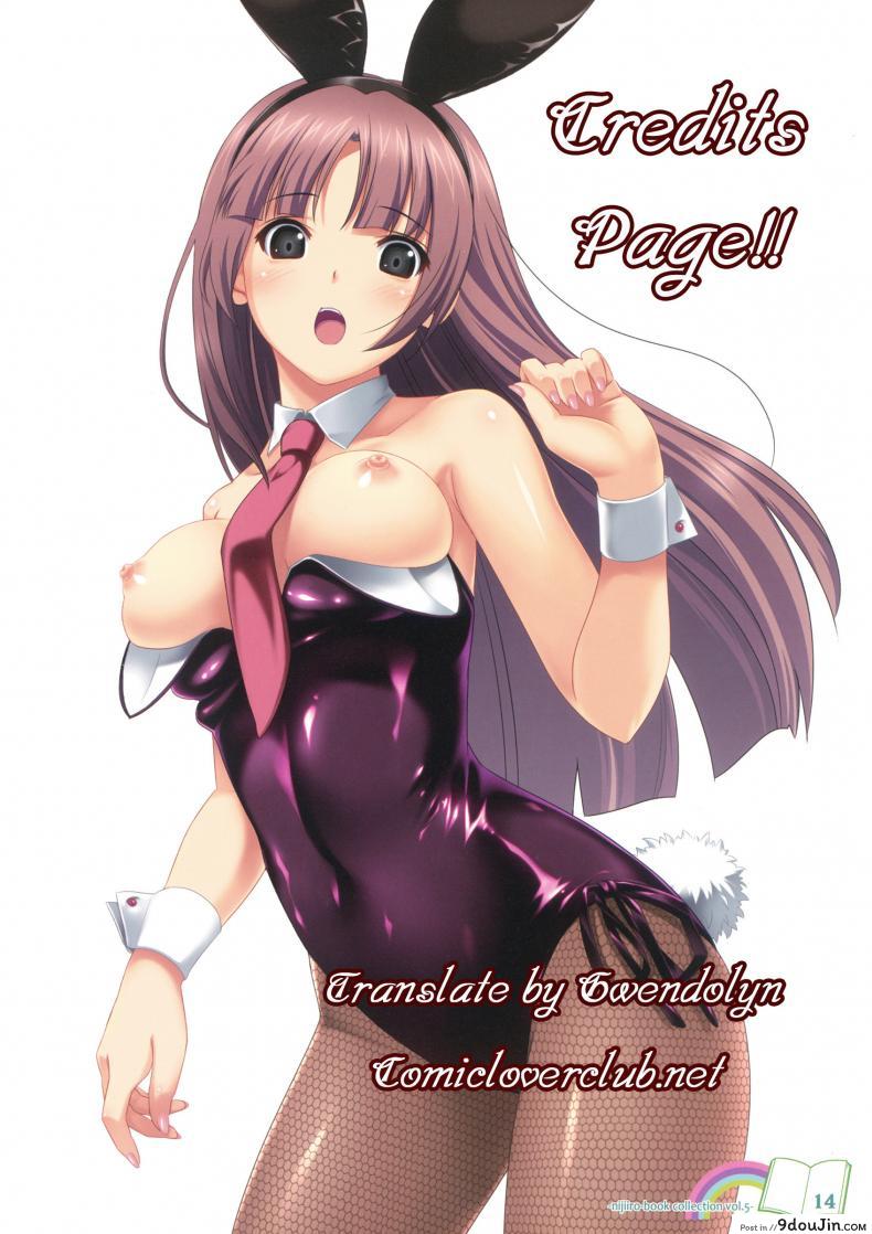 971f243d503b5ea6545e575c723ee3a7