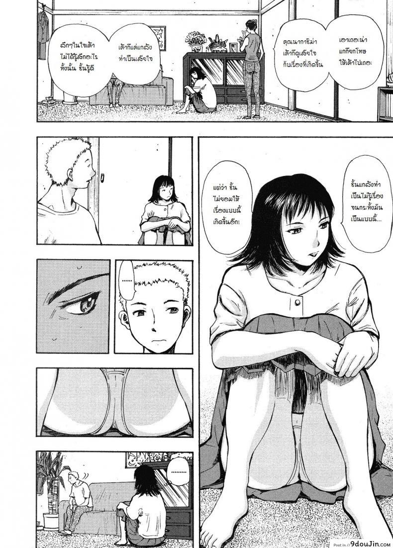 ce7072535fb5b6c92e34a128b85b54b1