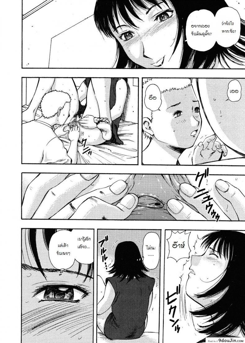 55a252d52e4c2284b957d2014baf6316