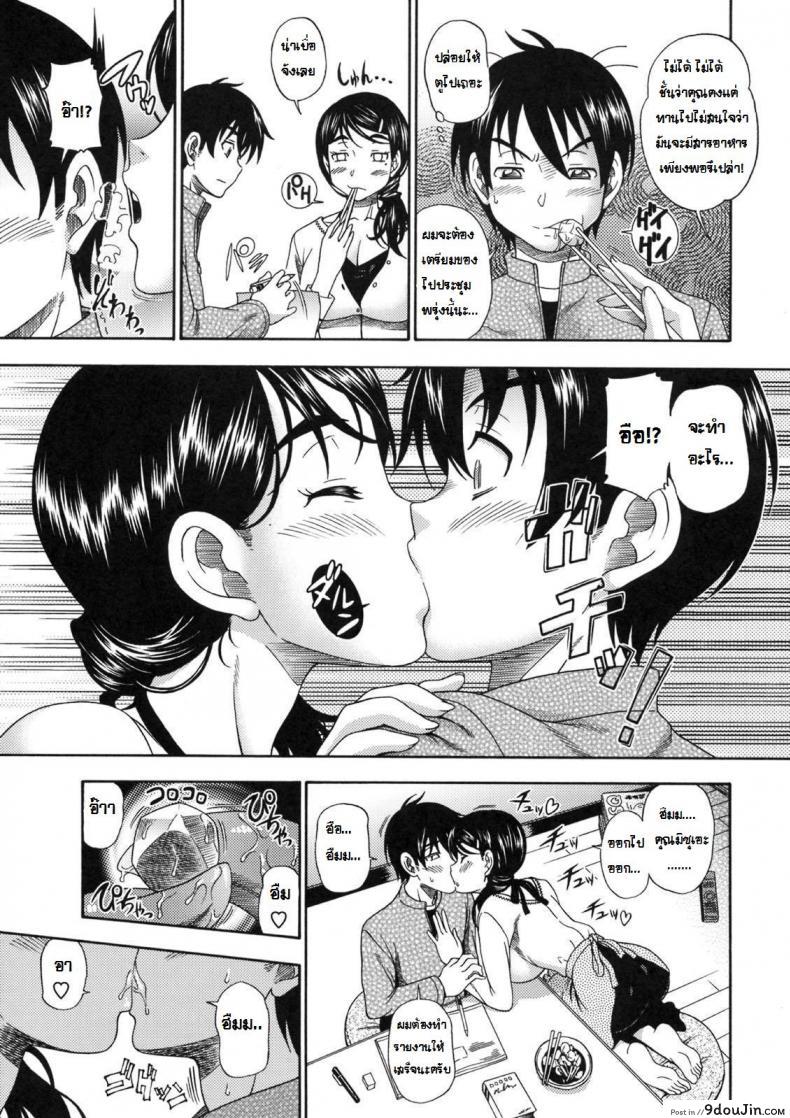 0c2bd9aed8eeb3436b7cf20de8ee9c0c