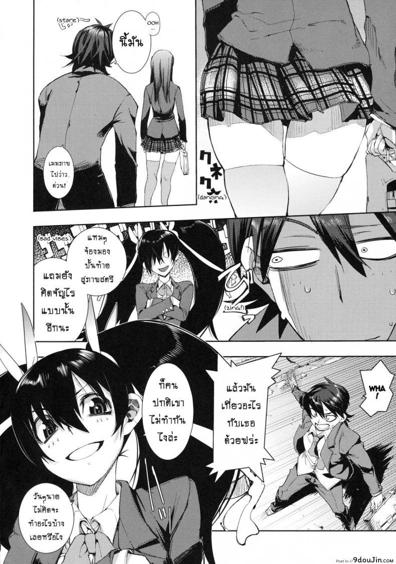 8a64ea7a1756fdf5993772ceeace6eb7