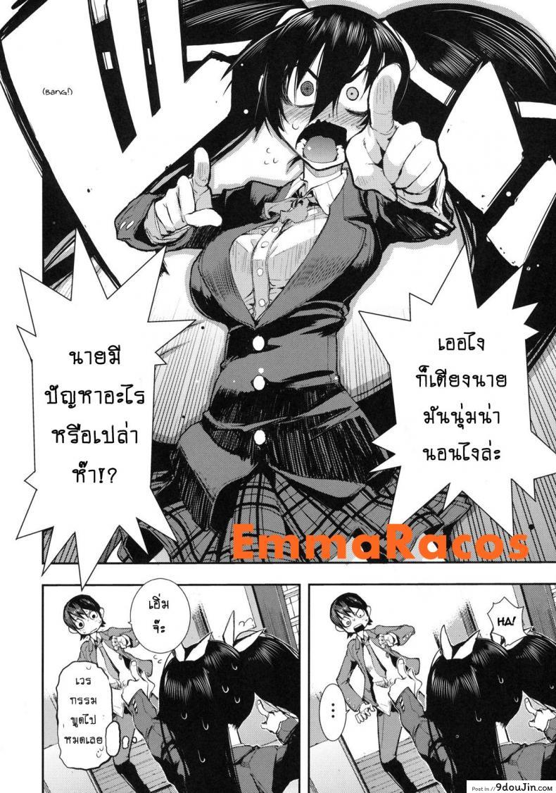 0a3c95bf5fb4673ecfdb350c07cbebb5