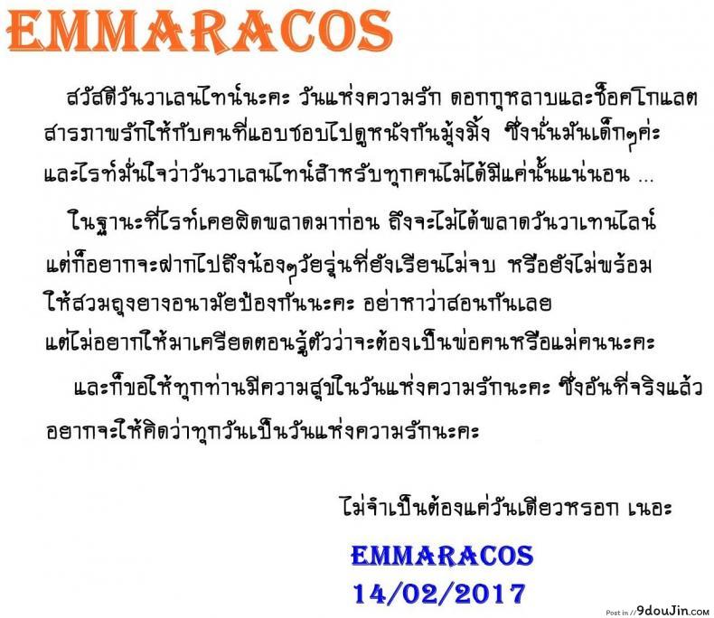 5475dd868d40806ab7528db3f22b0ec5