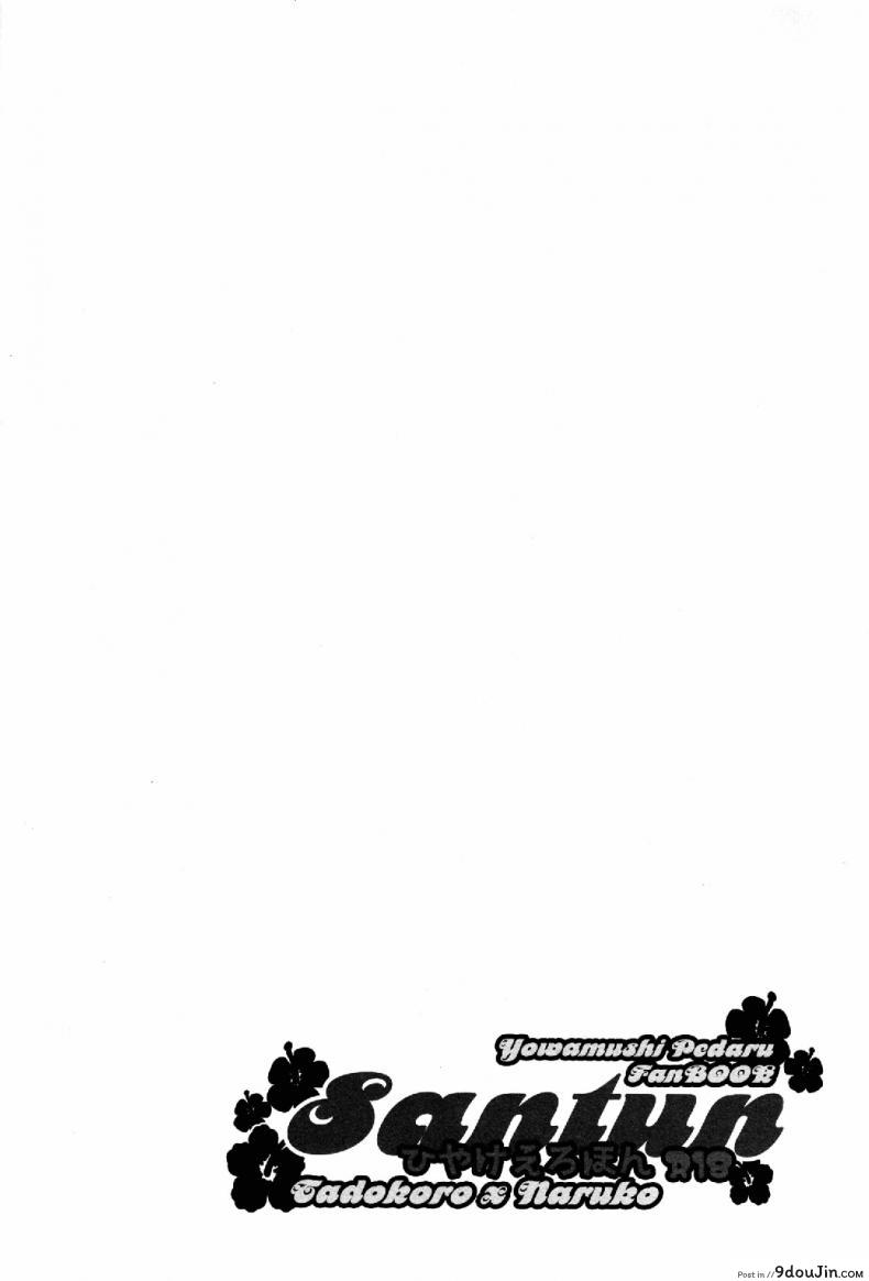 81300730b4bda7e47bc366b102ec2517