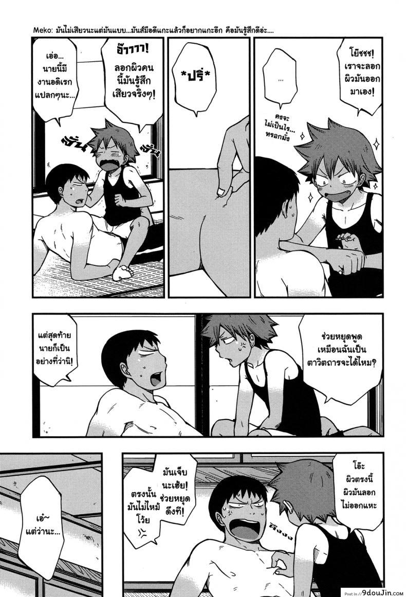 ef41d31e4e1cb81b34bad779d4116ce2