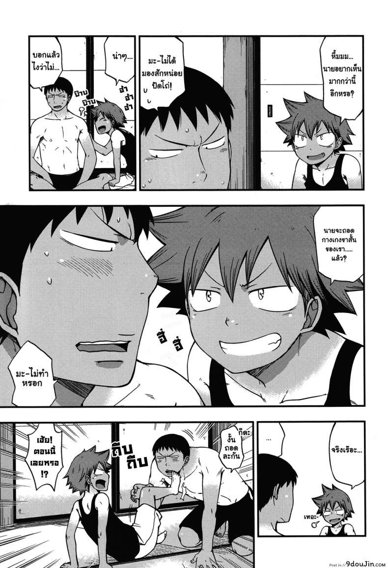 632d282fdeb2f76ce1400b361fc230b1