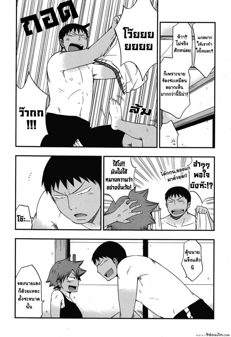 e9f8713f2d1b772896c1a1e8b492eefb