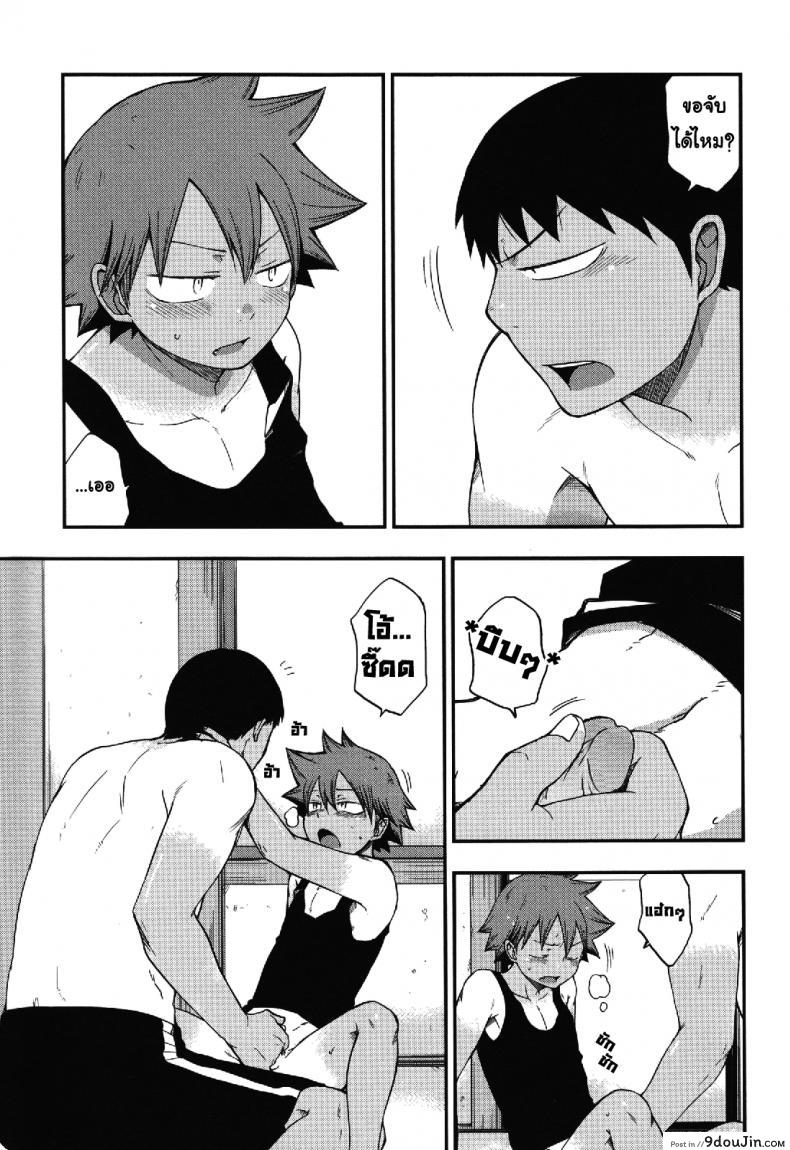 f3802a9e5f7075e8a50a90013ceceb98