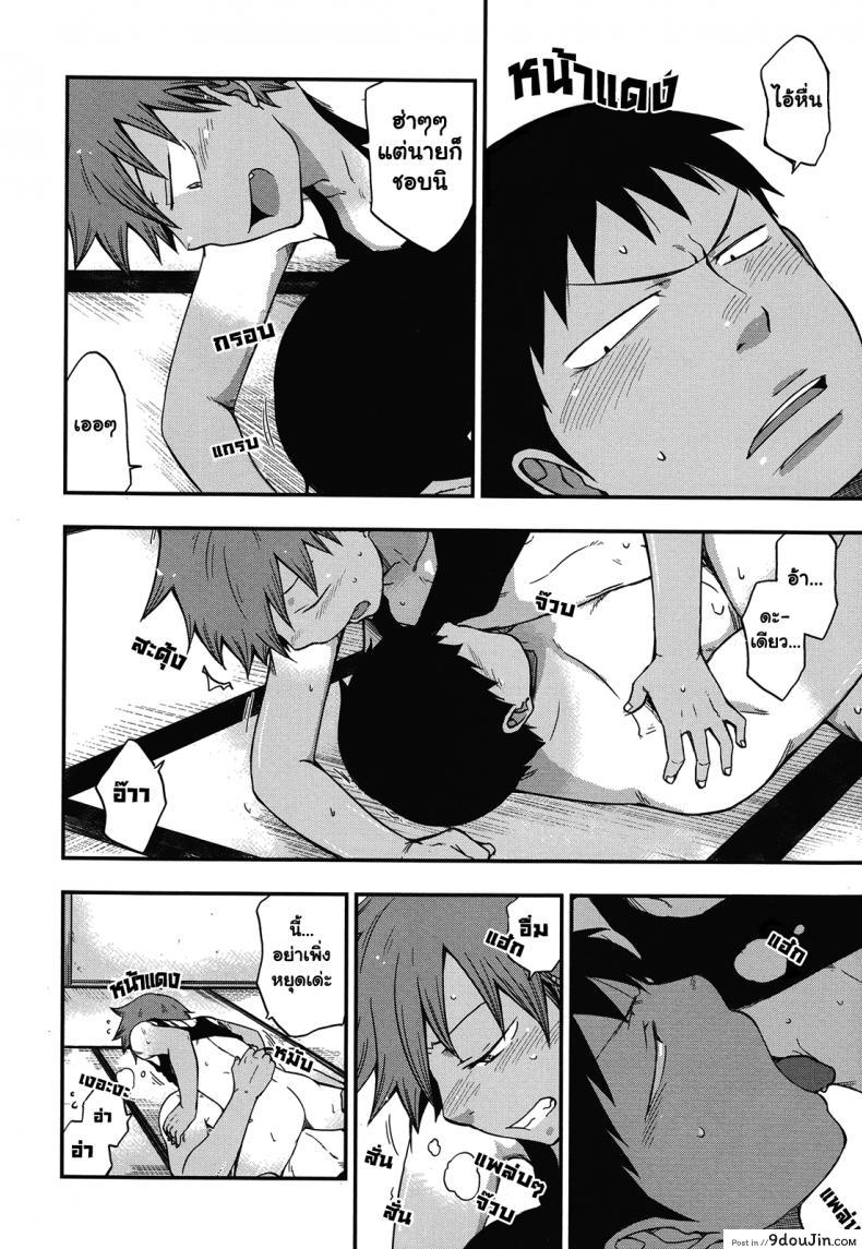 fb21faf23c7fc9b88dff64963a0f5b87