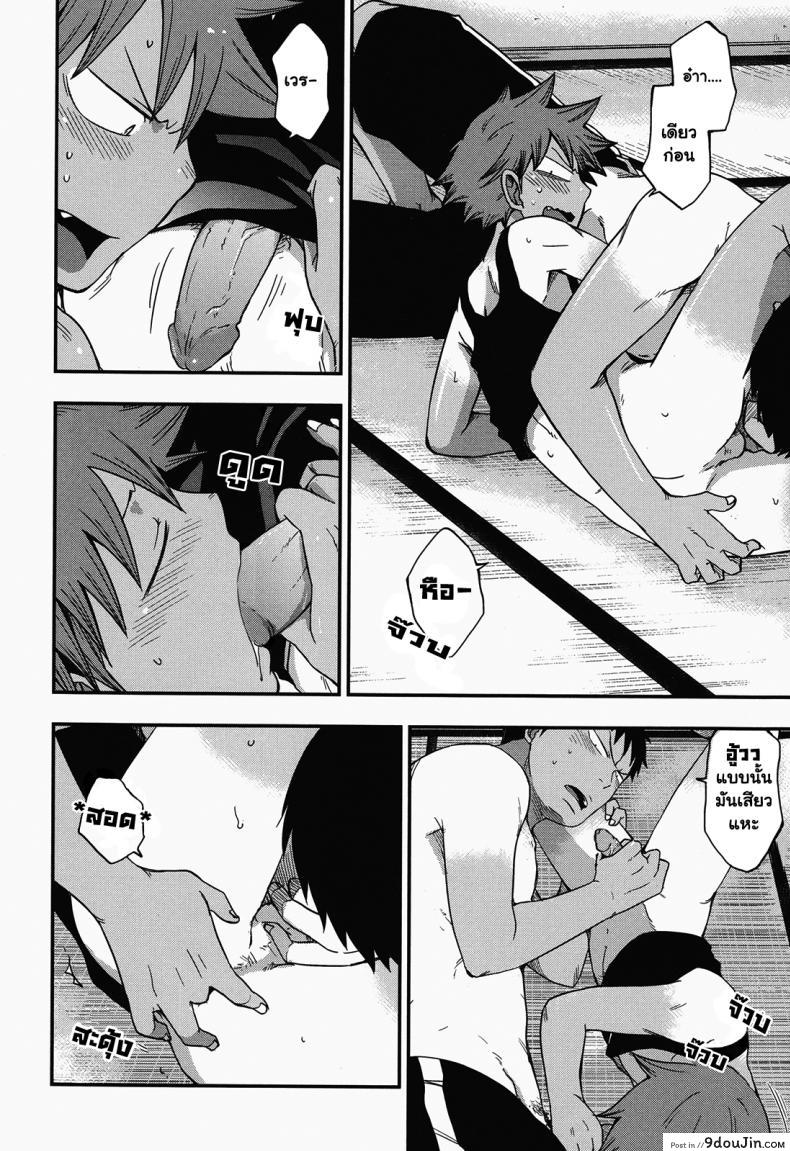 28579b6ed98fda2ff2ac424d659bc66f