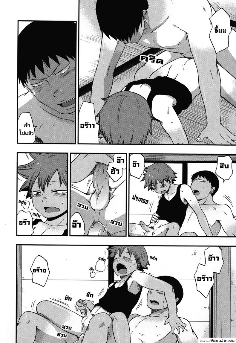 0b679746f5123c9b40ca261c387ce159