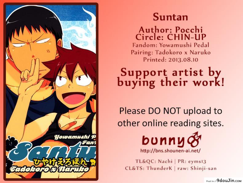 62acc63b01e74c6d2ec0cd2a8d471421