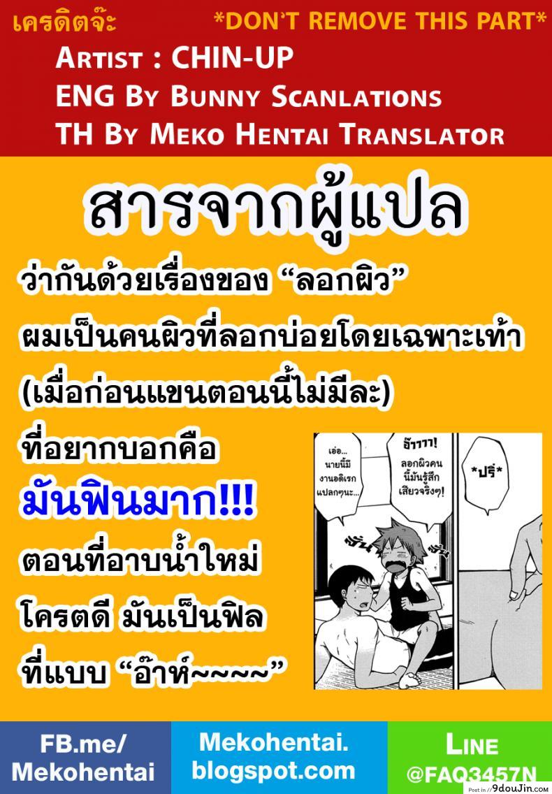 81f0507e9a288b9cd5f98274d305b3e6