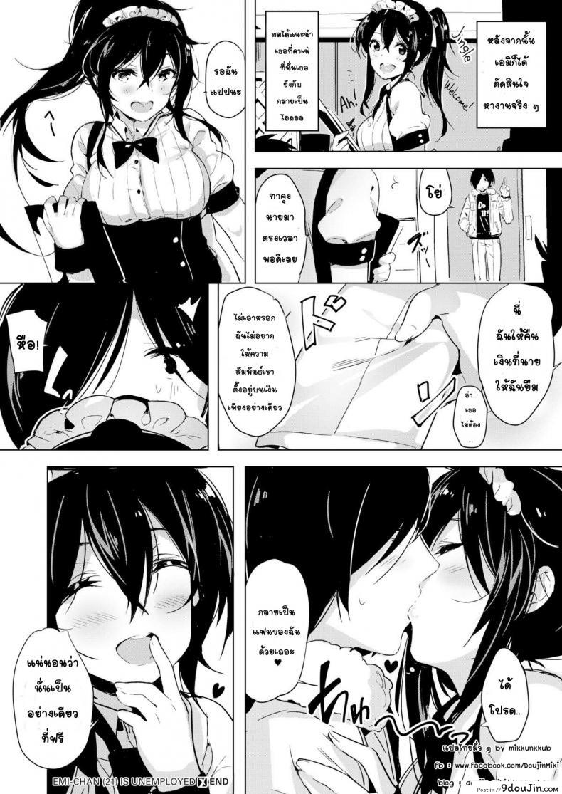 c02bf02917d028e7abefb10df7fd931b