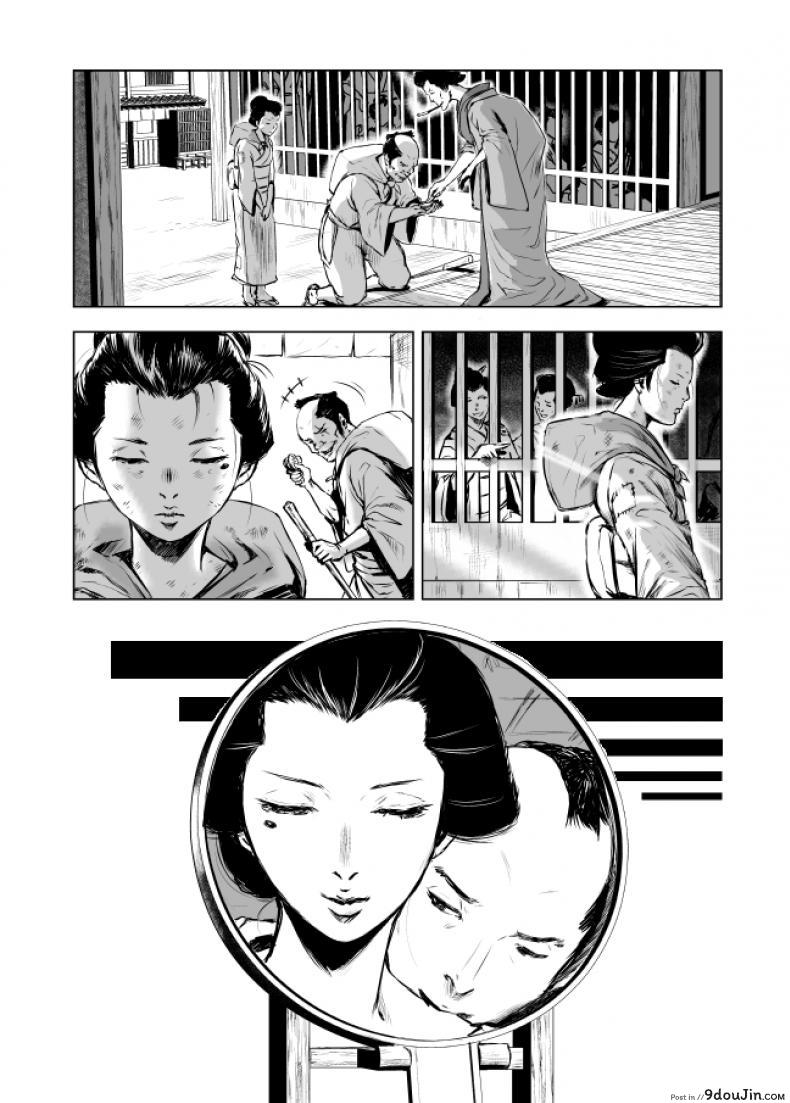 27567ab84a2d3a3109af4154745cc273