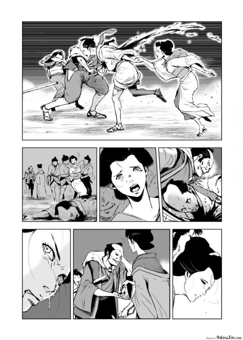 0aaabbd4c5ffc552e39847fbea1630c1