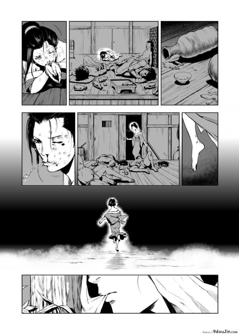 e3b96eed0efa96d3b96ffa3bb5660bed