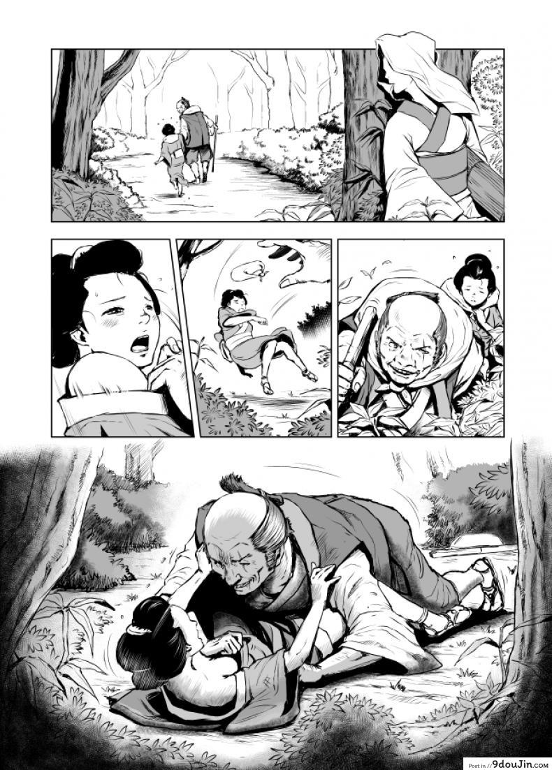 e7d42d732350c8aa0d2ed286bc69bb9e