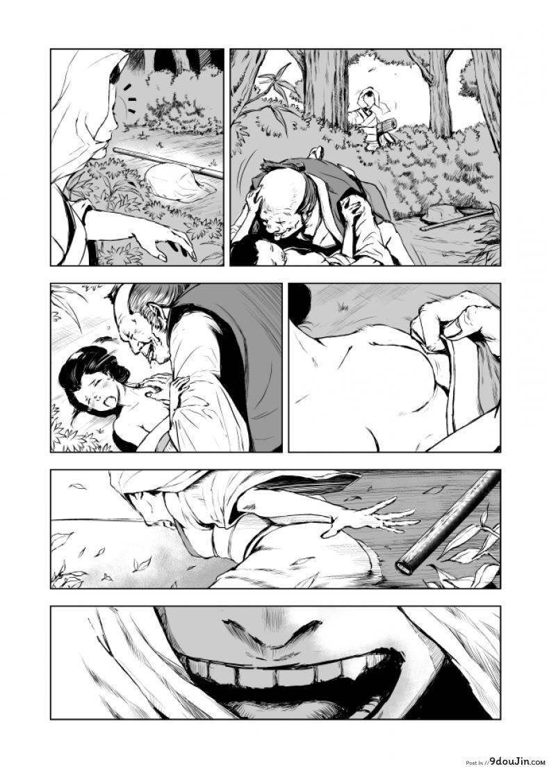 a70ad40ee8af29abbe623817a8946ace