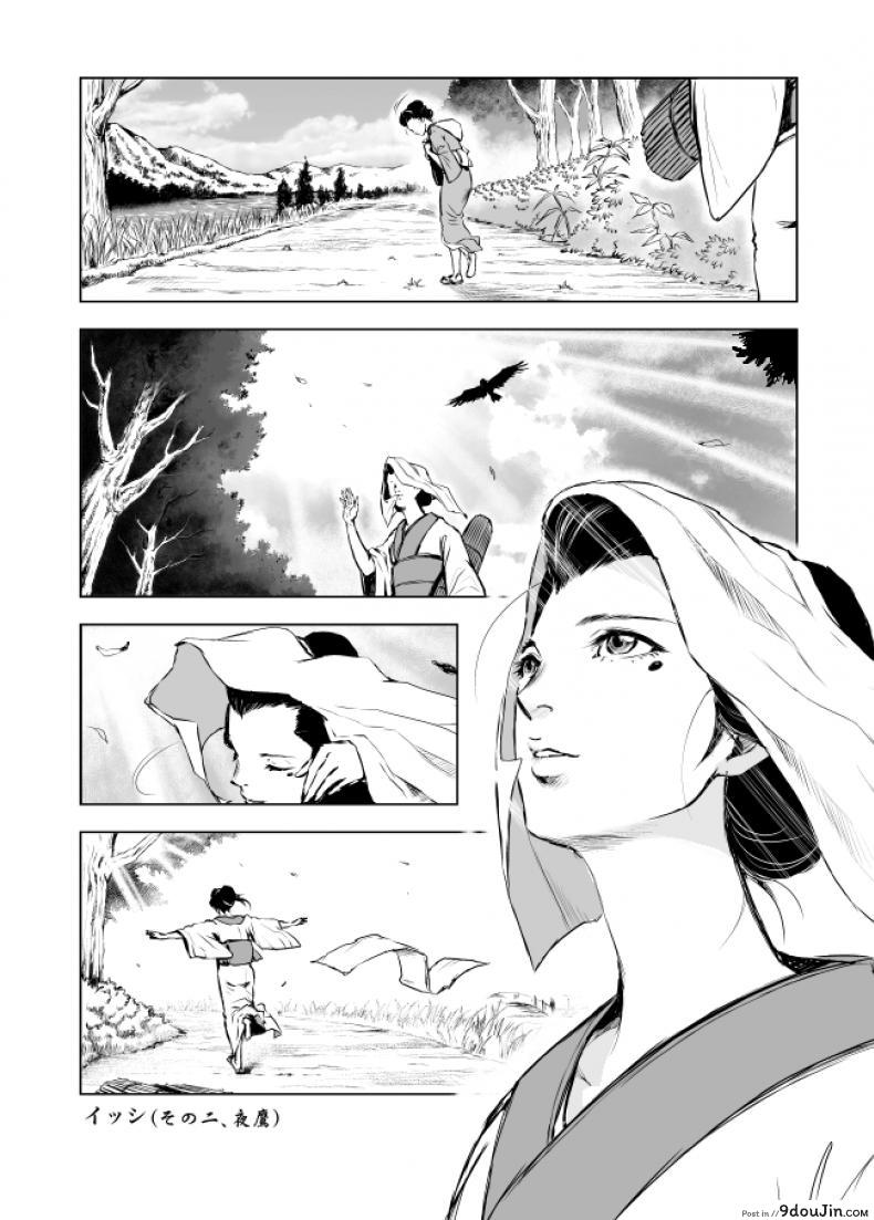 2e29dda1511a19e1d75221cc4b9a647a