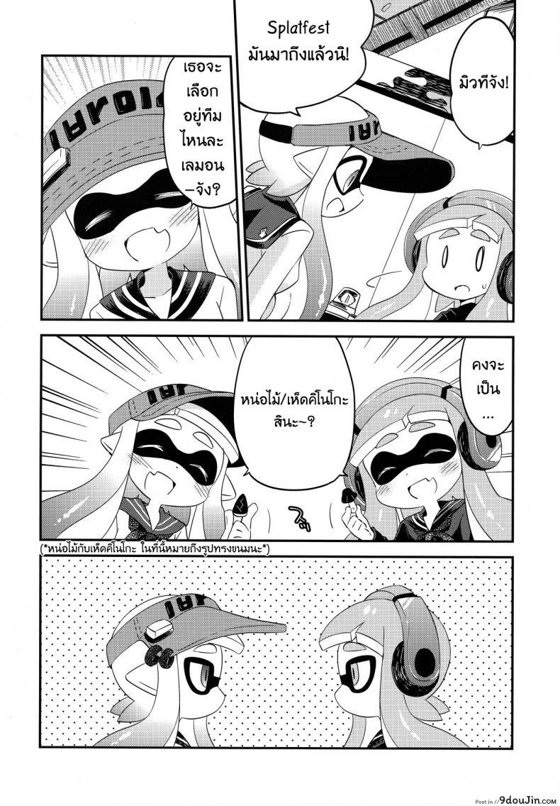 b07f55c7fd136392763729b9782f7776