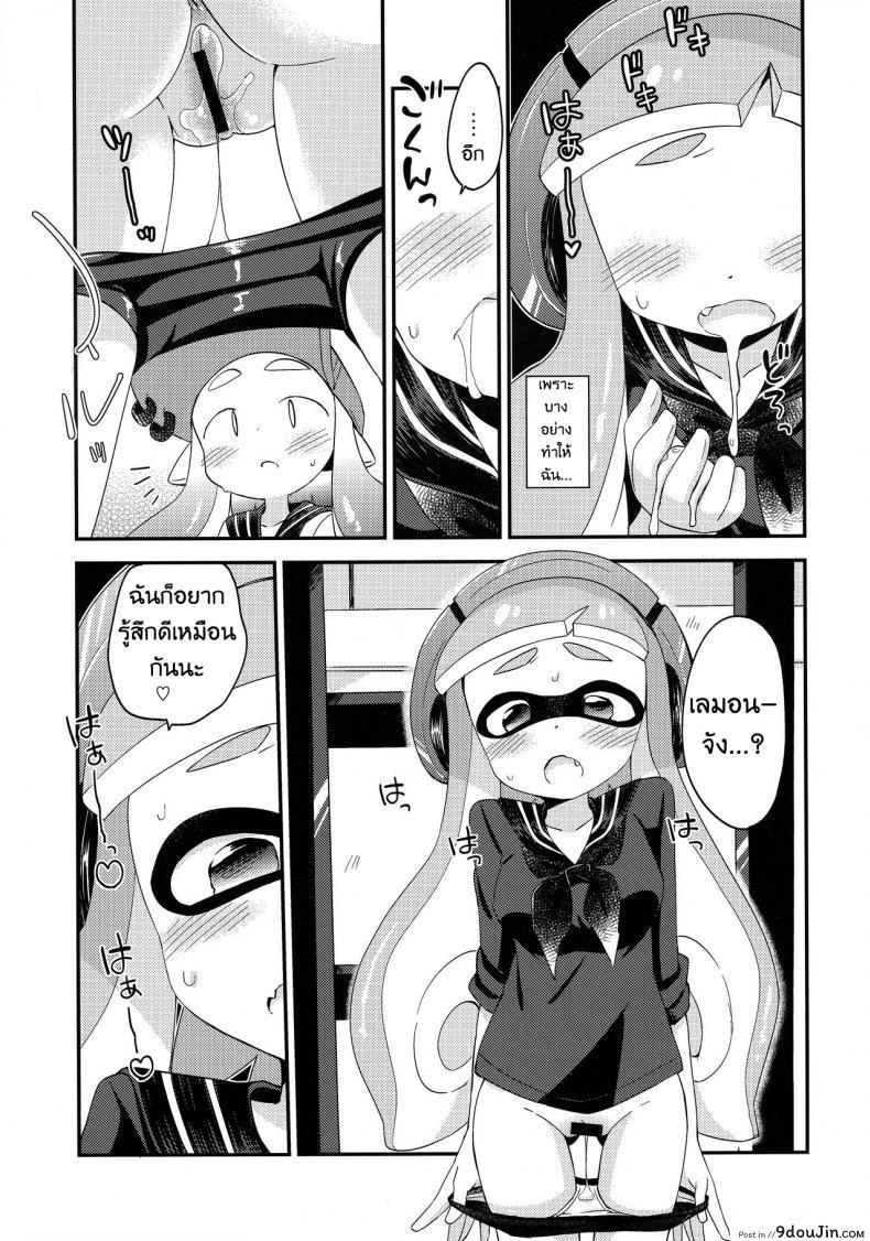 5c94962babe1cc10f6edd93a0007bcaf