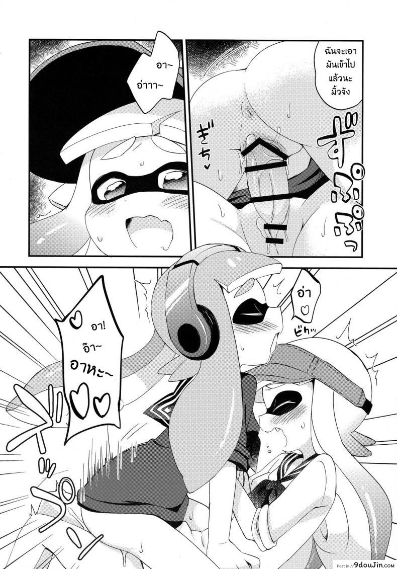 969b6baeddf4278c1ecd34e44599184a