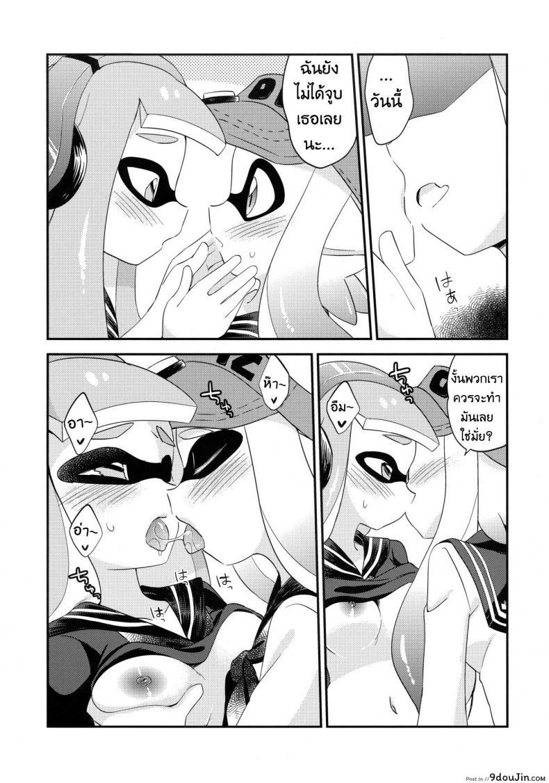 d14f42b2e39df11cd4c3dc2049afe229