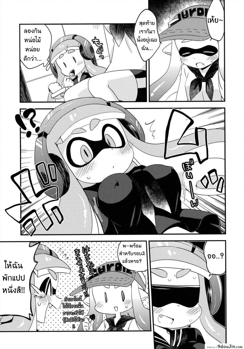 8d08368f2dbca62669d805ed09bf1881