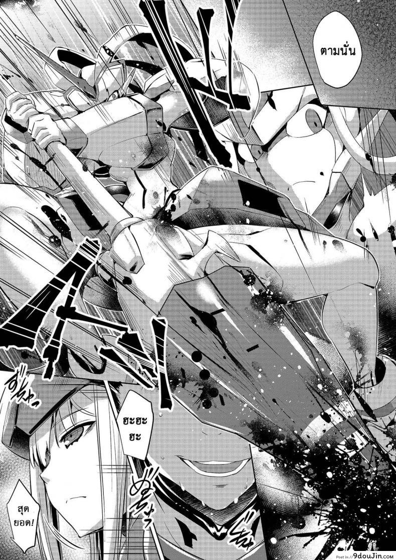 10679153688a7652fe1cc7d9f9040ddd