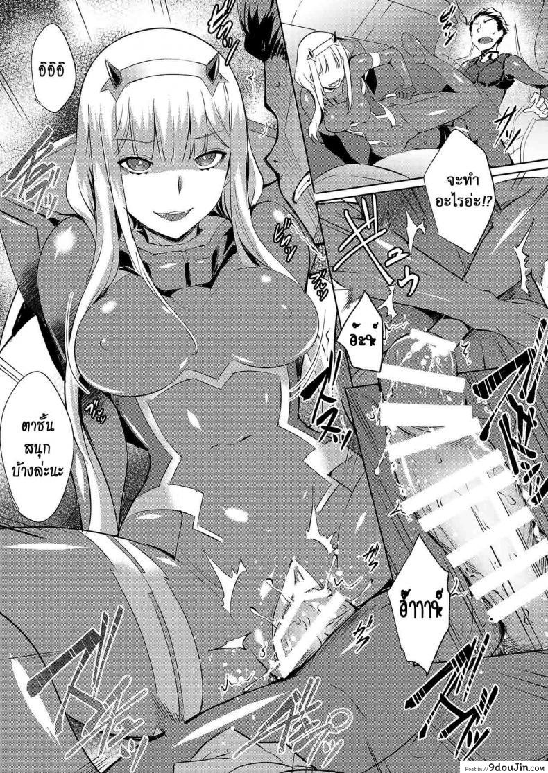 9369d2a461c354a60109861ec1a7b961