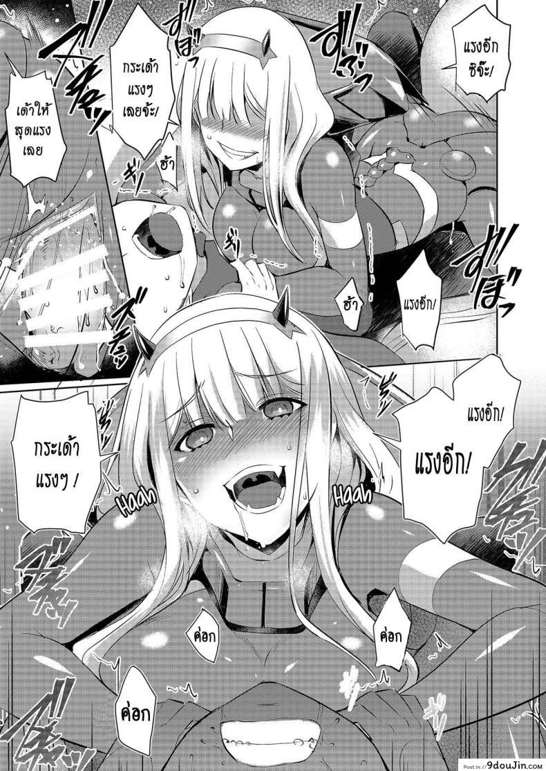 294c41e69aaa785e49873d68afe80638