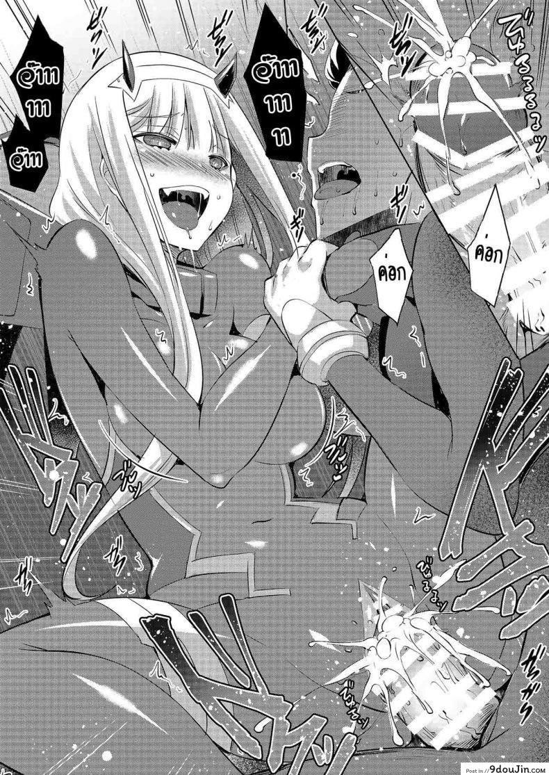 42db07e8810af281a95ef09db65615f6