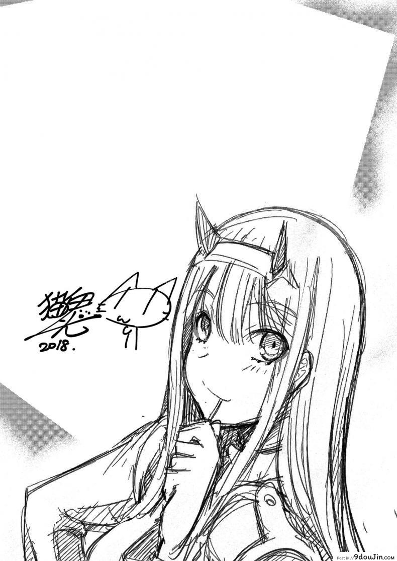 81db42fb7c55ca1c8155369c6bd13033