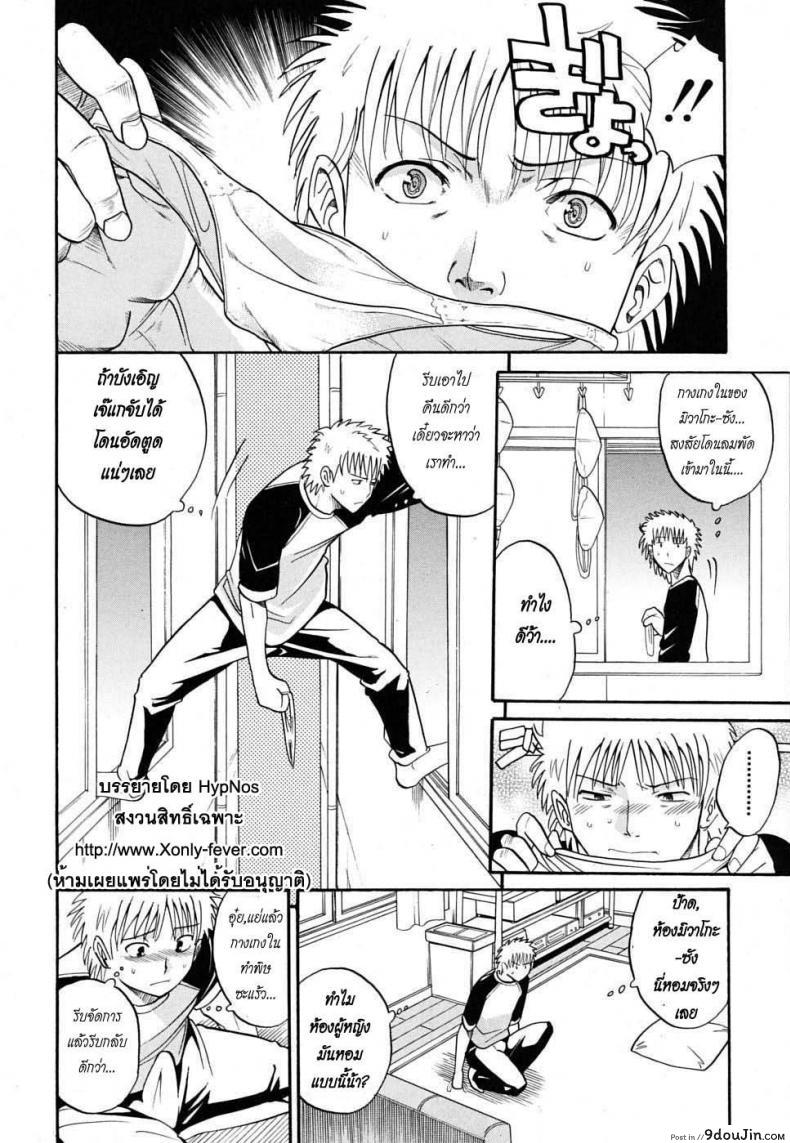 ce7072535fb5b6c92e34a128b85b54b1