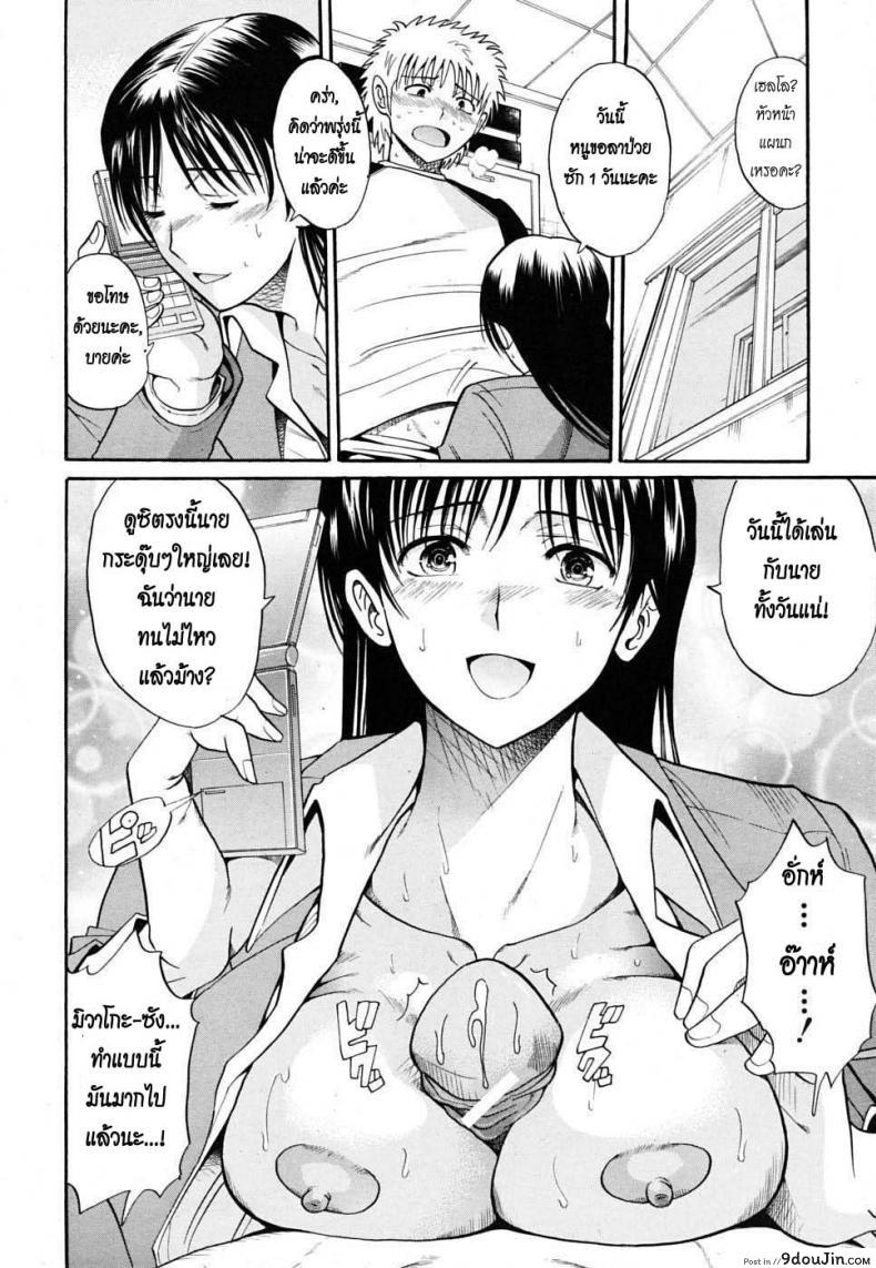 3f758f9e79a8978bd65eca30c8486e63