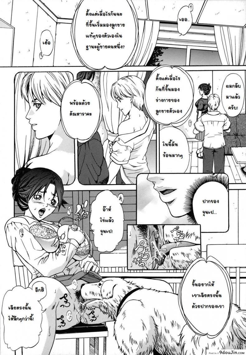 2d0c100cbbebbe710f9b2b4ee9130762