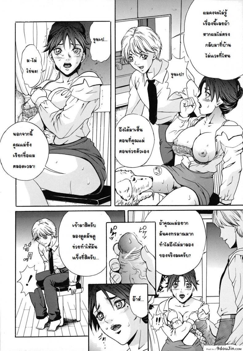 81d31df8a58d41e2ae29679eaaba6f6f