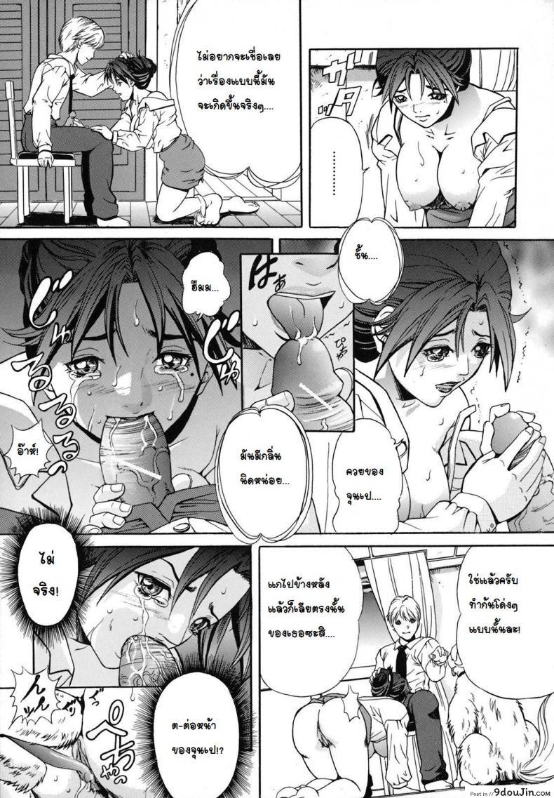 55a252d52e4c2284b957d2014baf6316