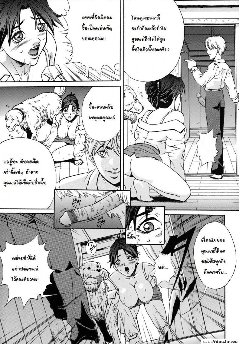 dda699da56c2c60c84a2c1169638cff5