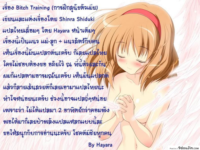 a2c92c7f7d25471fe1dff2f31725fdbe