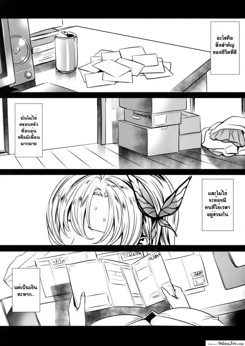 664ae8c982121da3fca221a419faff92