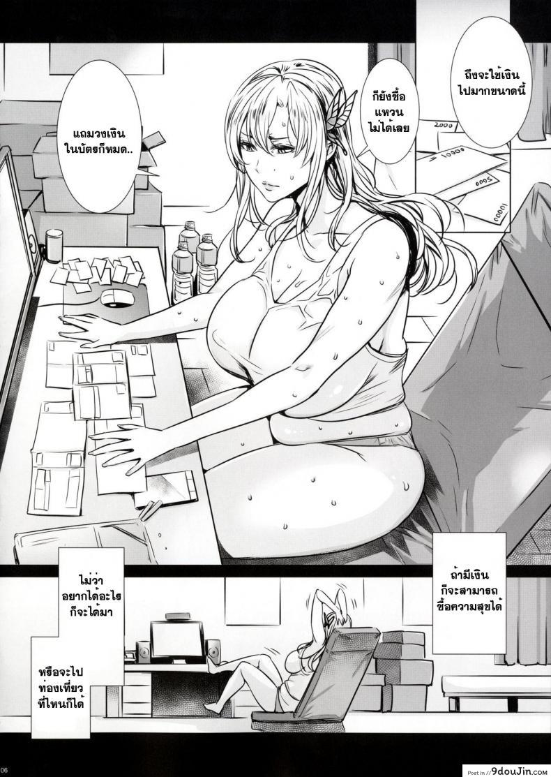 6bc212592ea2714988d0487e207dad58