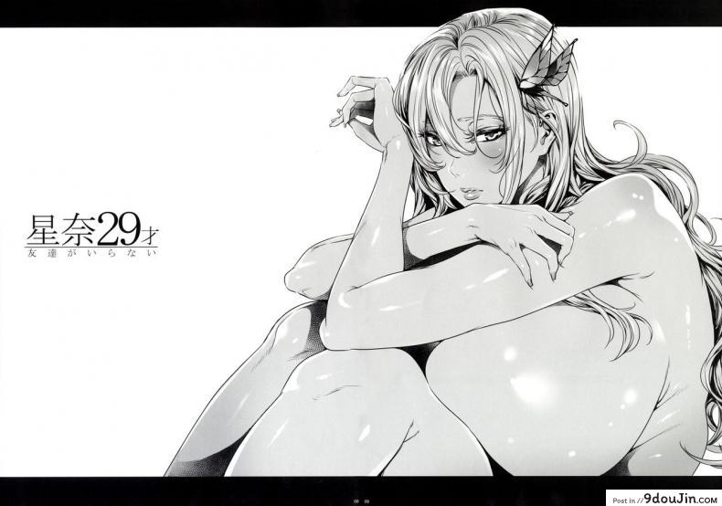 3955b0cbeeb7b17e165186d46f3b3cce