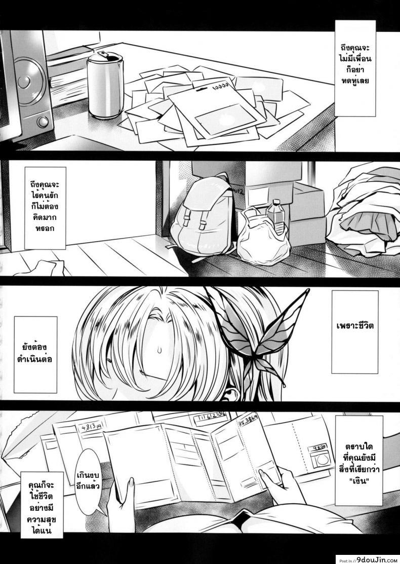 81db42fb7c55ca1c8155369c6bd13033