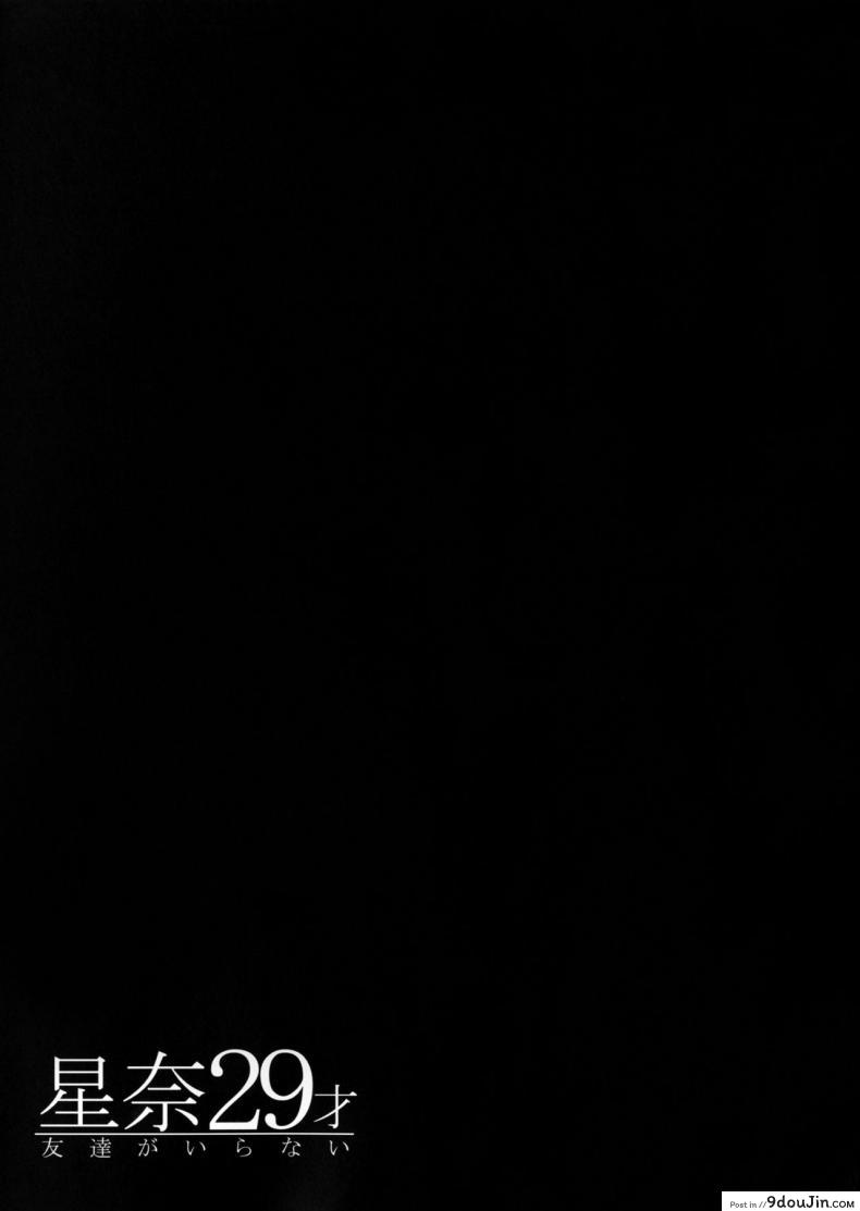 d489ce6a7e48a6893cf34df48cd51ba6