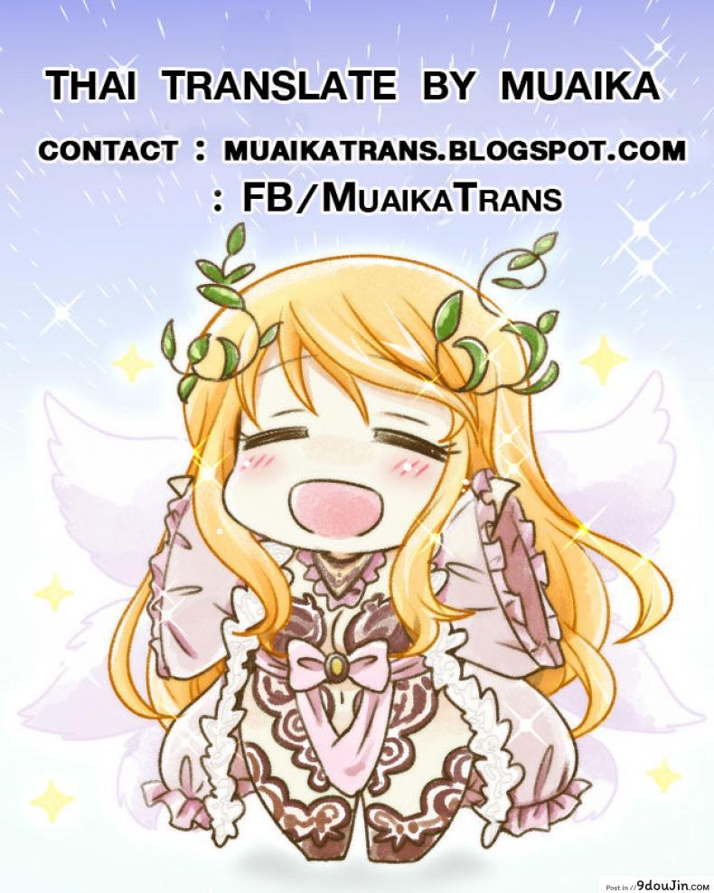 a5c891beefca31594a1a82dc50b2930c