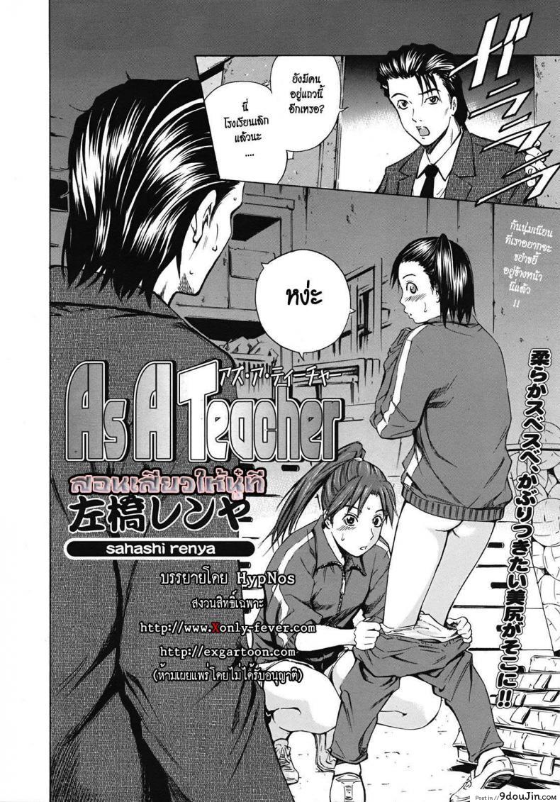 8a64ea7a1756fdf5993772ceeace6eb7