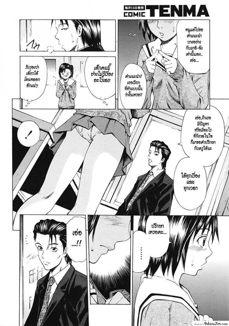 ce7072535fb5b6c92e34a128b85b54b1